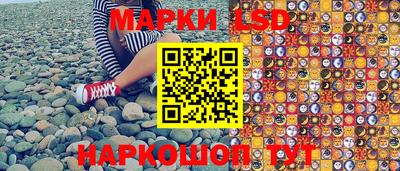 ALPHA-PVP Новокубанск