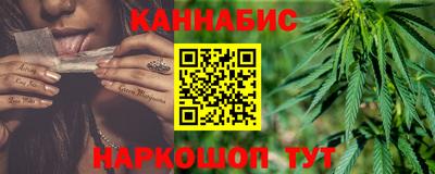 кристаллы Новодвинск