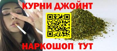 ALPHA-PVP Новокубанск