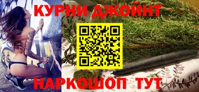 ALPHA-PVP Новокубанск