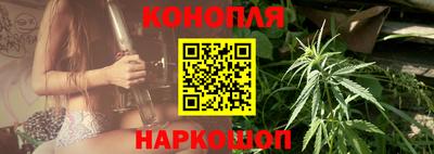 кристаллы Новодвинск