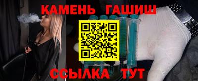 ALPHA-PVP Новокубанск