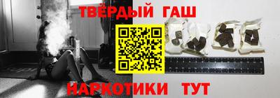 мяу мяу мука Новозыбков