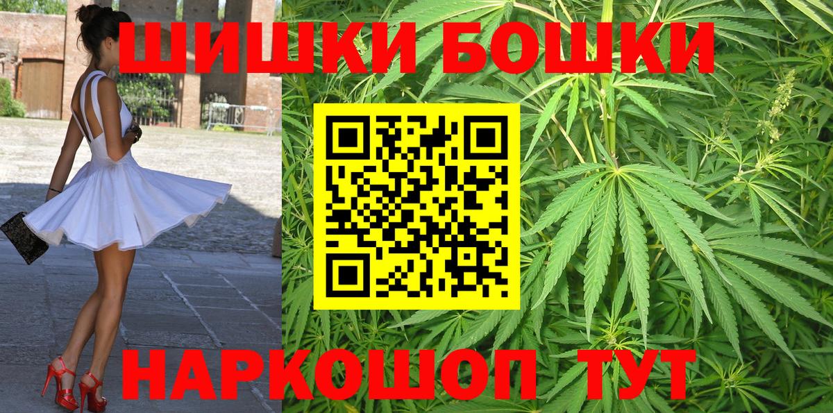 Канабис индика Сибай